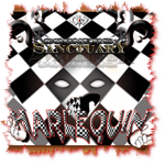 copcornersofsanctuary