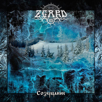 Limited digipack cover