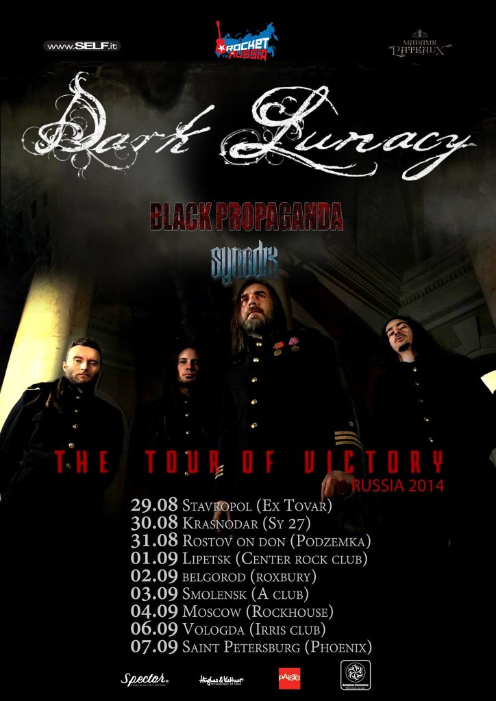 nDarkLunacy_Russia2014