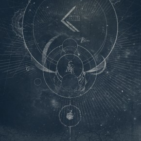 nPRIMA-GIEDI-290x290