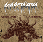 7 Jacket (Glue Pocket - No Spine) [OB-GD17-001]