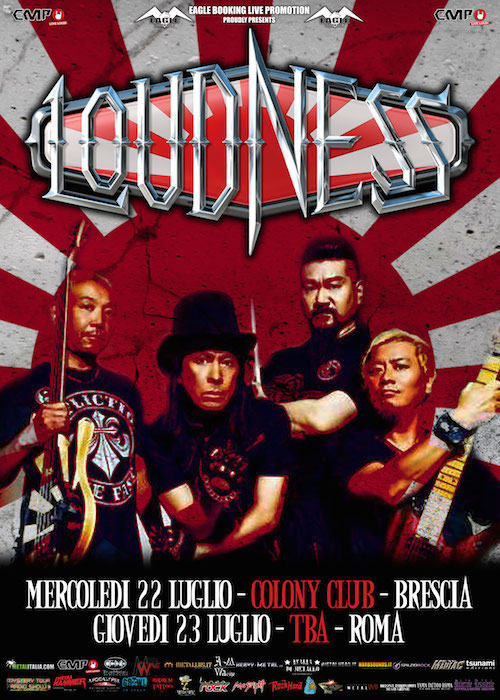 flyerloudness