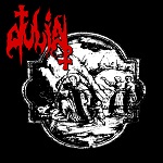 copDULIA