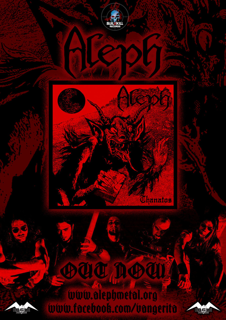 nAleph 2016 promo web