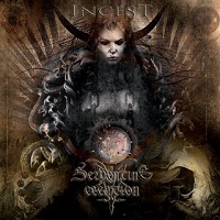 copserpentinecreation