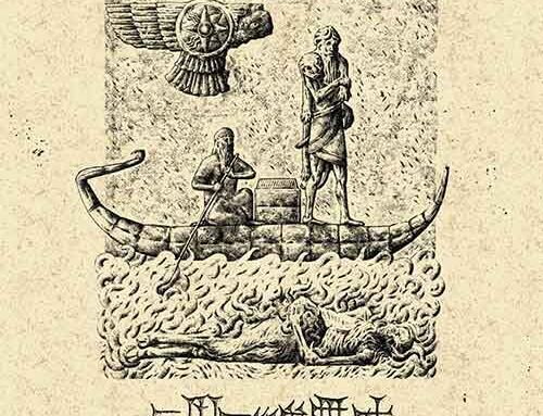 MIDNIGHT ODYSSEY / SWORDS OF DIS / ÔROS KAÙ / SERPENT ASCENDING – “From The Waters Of Death” (Split)