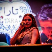 fotoTara_20260626_3709